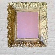 Antique Victorian Mirror Gold
