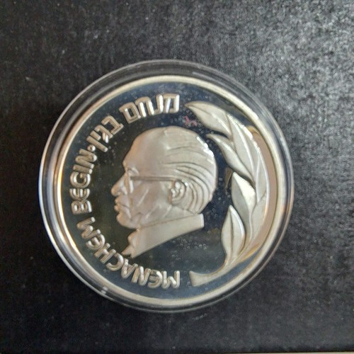 Israel menachem begin - israel, ,menachem