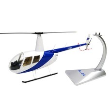 New 37cm Diecast Alloy 1/32