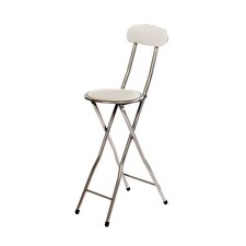 Folding Bar Stool Chair