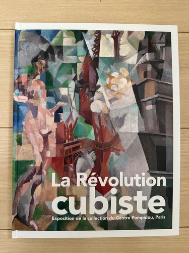 2024 cubism exhibition - cubism,