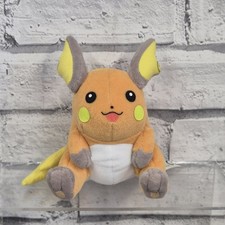 Pokemon Raichu 5" Soft Toy
