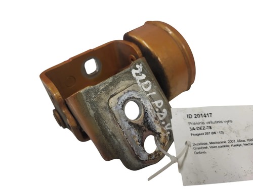 Peugeot 207 door hinge - 207, wc
