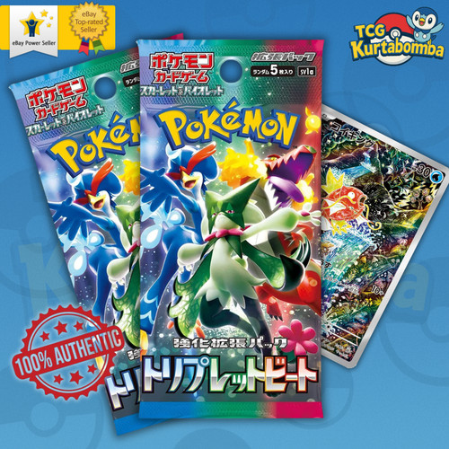 Japanese pokemon triplet beat - pokemon:,