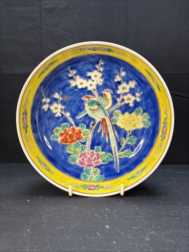 Antique japanese famille jaune - antique,