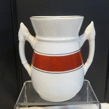 RARE Antique Homer Laughlin