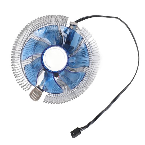 Acogedo cpu cooling fan - acogedo,