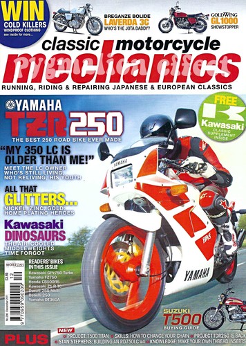 Z500 gpz550 kawasaki - z500,