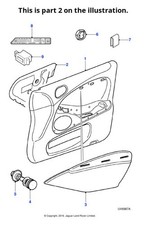 Jaguar Genuine Water Shield