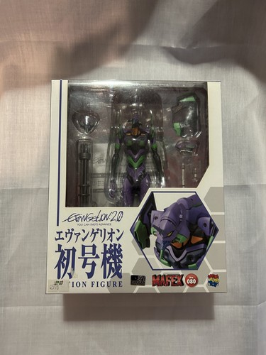 Medicom toy mafex - toy,