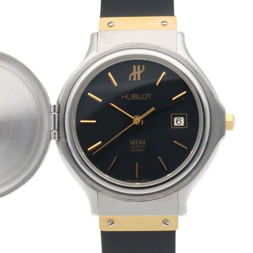Hublot mdm classic hunter case - hublot,