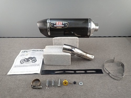 Yoshimura gsx r750 - yoshimura, gsx-r600