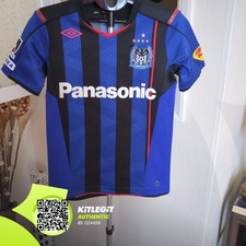 Authentic Rare Vintage Umbro 2014/15 Gamba Osaka J League Home Football Shirt