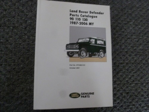 1997 land rover - defender, 90