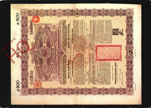 Picture postcard chinese - picture, postcard:;chinese