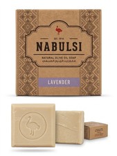 Nabulsi Olive Oil Soap Bar