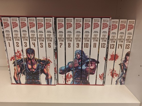 Fist the north star master - north,
