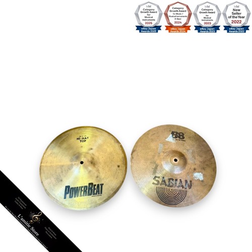 Sabian powerbeat hihat - 14, set