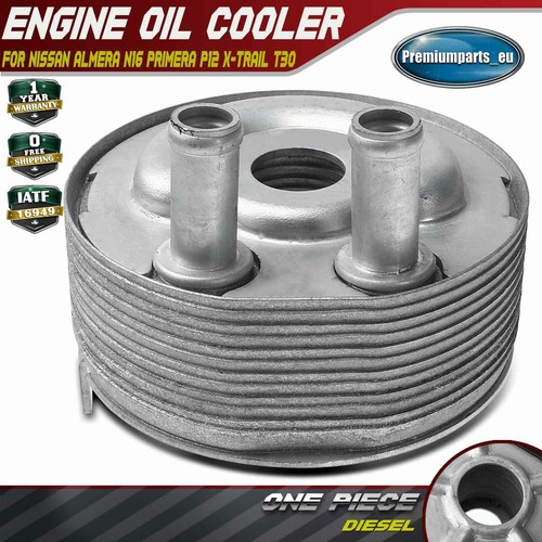 Engine oil cooler - engine, for