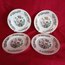 VINTAGE SET OF FOUR 'MAYFAIR