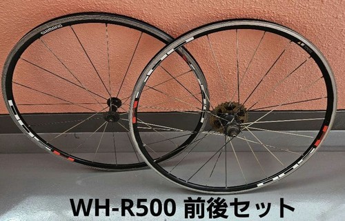 Super mercari city shimano - city],