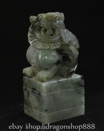 Chinese natural jadeite - 4.2",