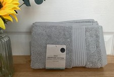 BRAND NEW NEXT Frost Grey