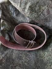 Soviet military belt of a