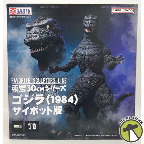 Godzilla 1984 toho - toho, 30cm