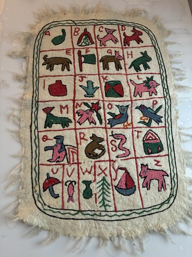 Kashmiri tapestry chain - kashmiri,