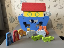 Noah's Ark Wooden Shape Sorter