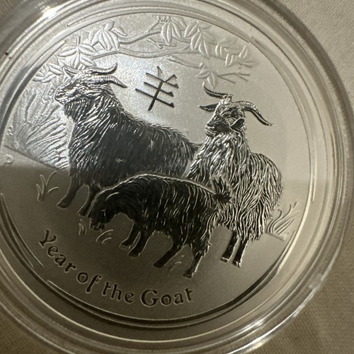 2015 lunar year the goat - 2015,