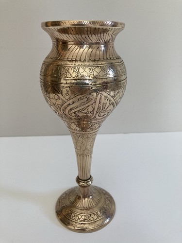 Vintage brass vase goblet - brass,