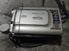 panasonic nv ds nv-ds5b