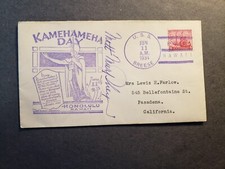 USS BREESE DD-122 Naval Cover