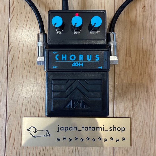 Aria ach black stereo chorus - aria,