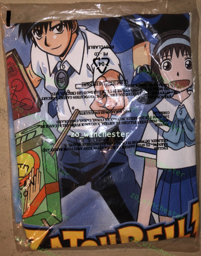 Sealed hypland zatch - sealed,