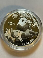 2007 China 10 Yuan  1 oz Silver Panda Coin .999 with Original Capsule Genuine