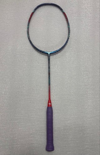 Ning aeronaut aeronut - li-ning,