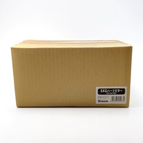 Vixen sxg half pillar - half,