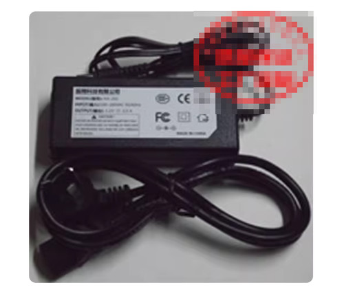 Power supply adapter charger - adapter,