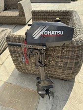 TOHATSU 3.5 HP 2 stroke Commercial Outboard SHORT SHAFT P Mix Tiller M3.5B2S