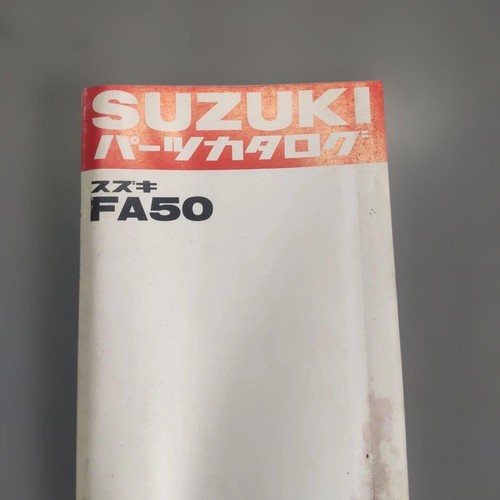 Suzuki fa50 parts - parts, catalog