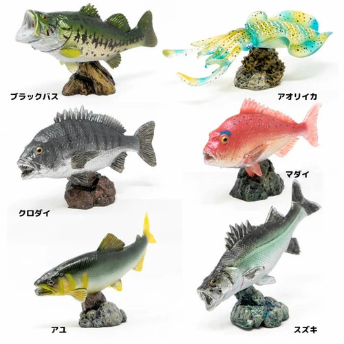 Highly detailed realistic - detailed, fish