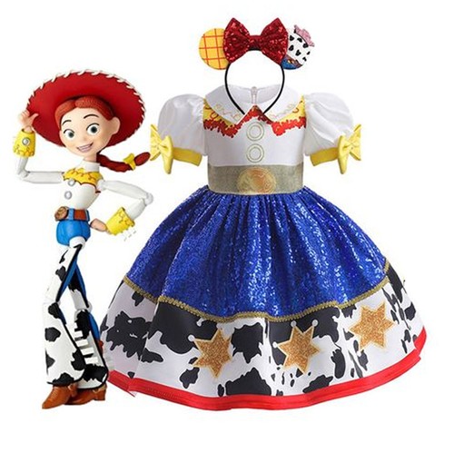 Kids girls toys story - kids,