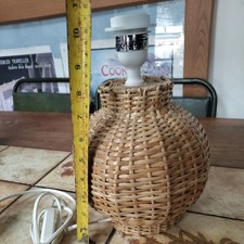 Vintage Ikea Natural Rattan