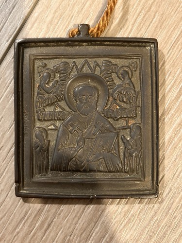 19th century russian orthodox - 19th,