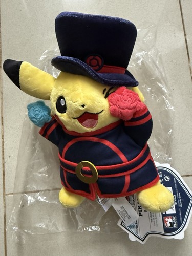 Pikachu plush toy plushie - plush,