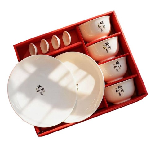 Ceramic tableware set red - ceramic,
