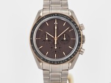 2017 Omega Speedmaster Professional Apollo 11 45th Anniversary